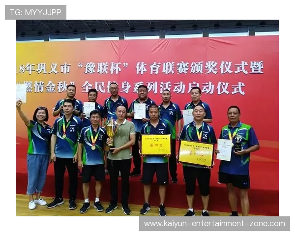 大型体育赛事预热玩球用哪个app防骗又极速提现