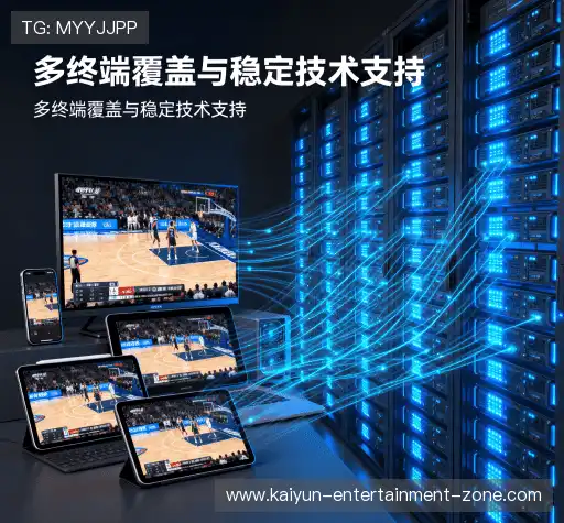 我们的核心竞争力